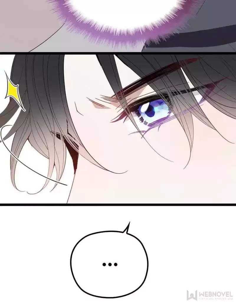 The Duke’S Hidden Baby: Bogo! Chapter 58