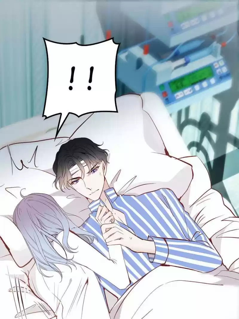 The Duke’S Hidden Baby: Bogo! Chapter 58