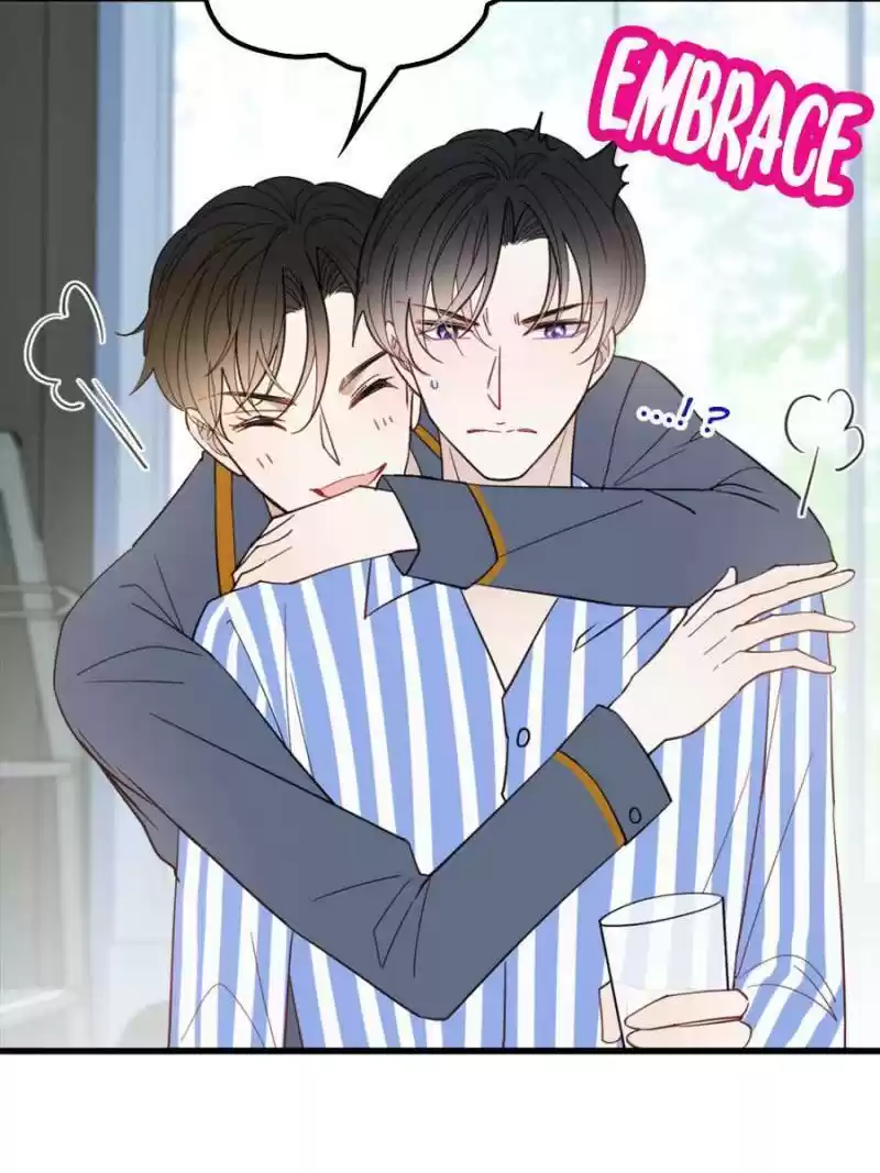 The Duke’S Hidden Baby: Bogo! Chapter 59