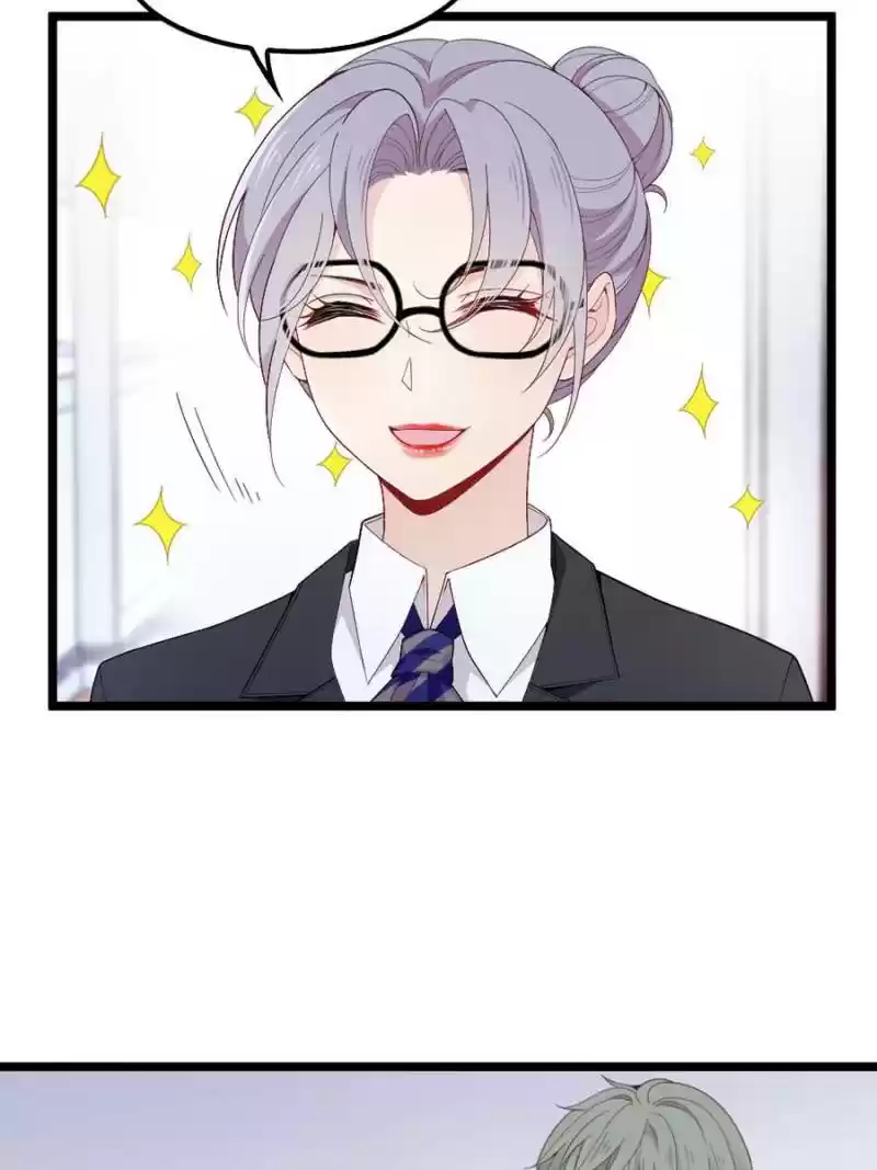 The Duke’S Hidden Baby: Bogo! Chapter 6