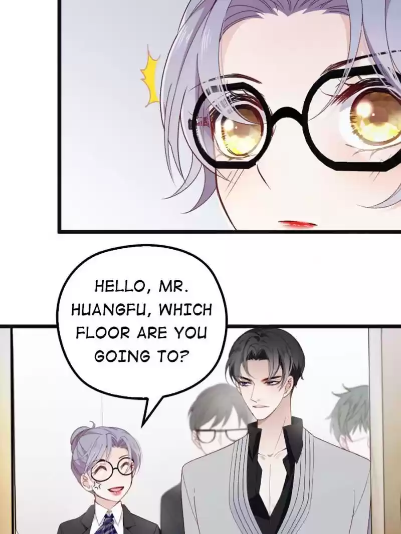 The Duke’S Hidden Baby: Bogo! Chapter 6