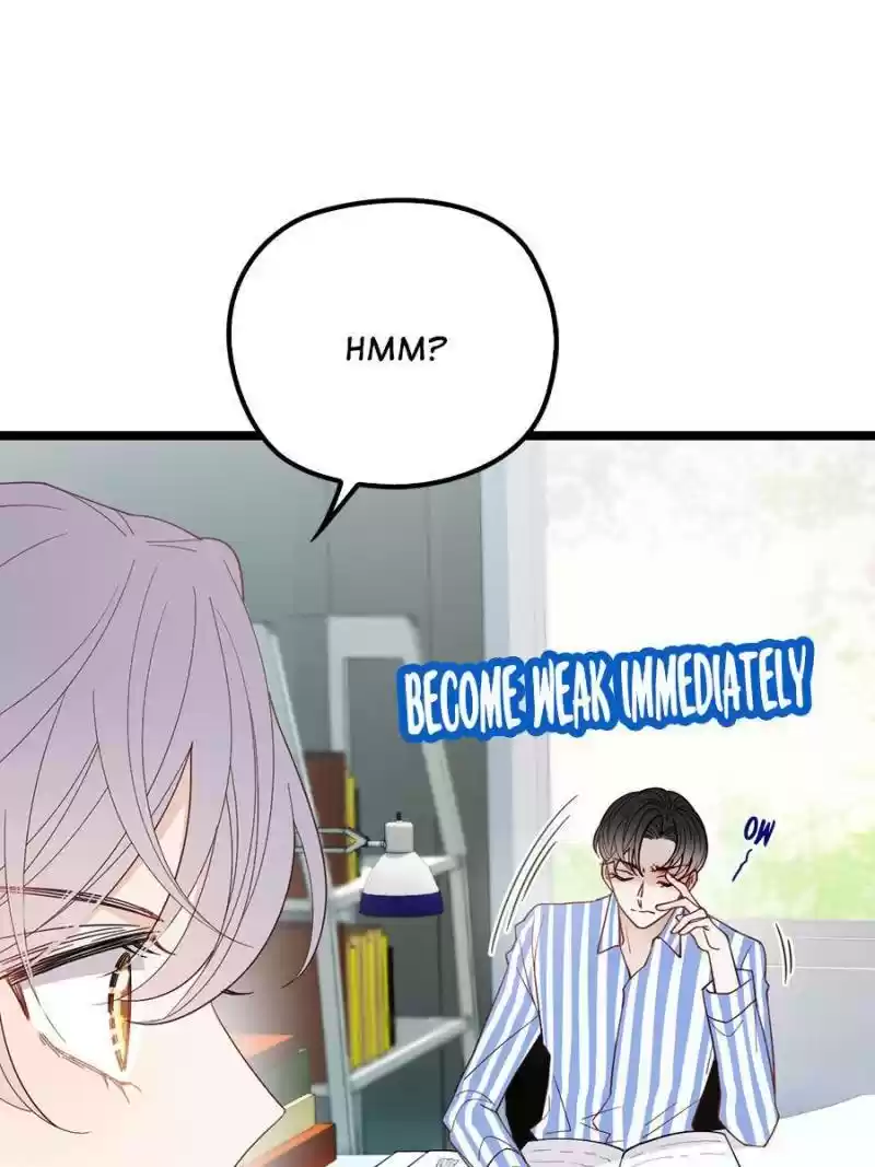 The Duke’S Hidden Baby: Bogo! Chapter 60