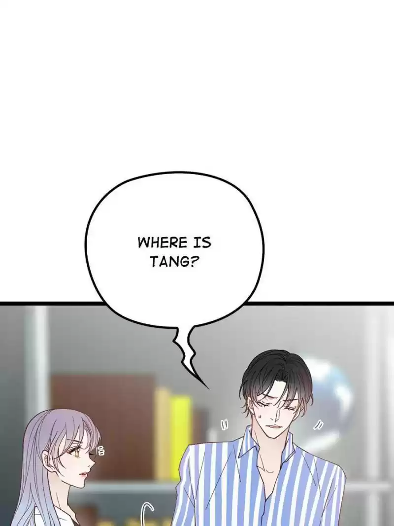 The Duke’S Hidden Baby: Bogo! Chapter 60