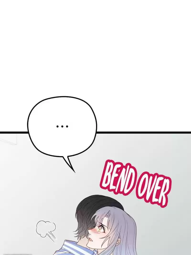 The Duke’S Hidden Baby: Bogo! Chapter 60