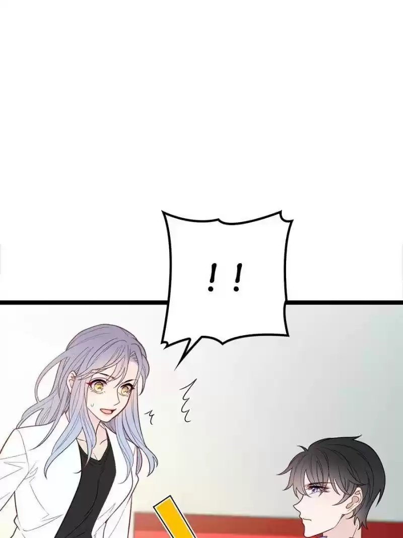 The Duke’S Hidden Baby: Bogo! Chapter 60