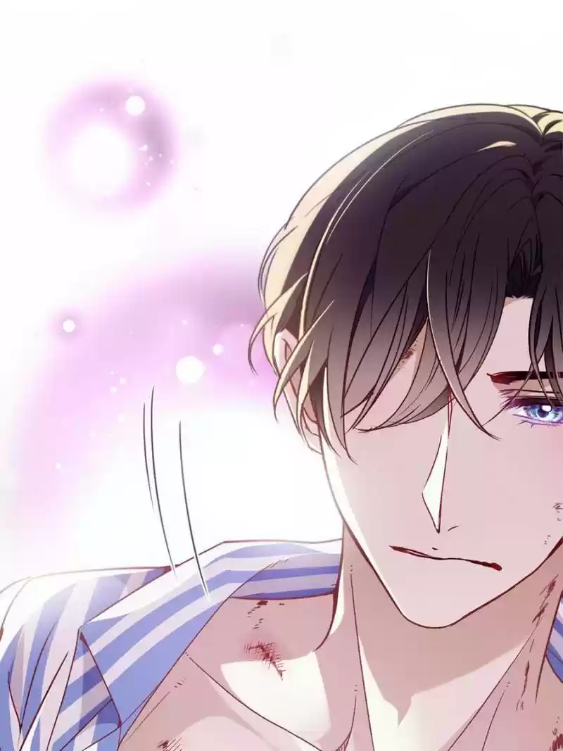 The Duke’S Hidden Baby: Bogo! Chapter 60