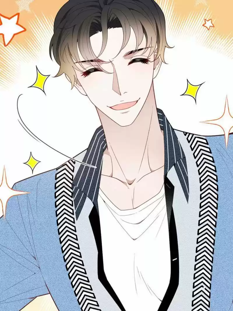 The Duke’S Hidden Baby: Bogo! Chapter 62