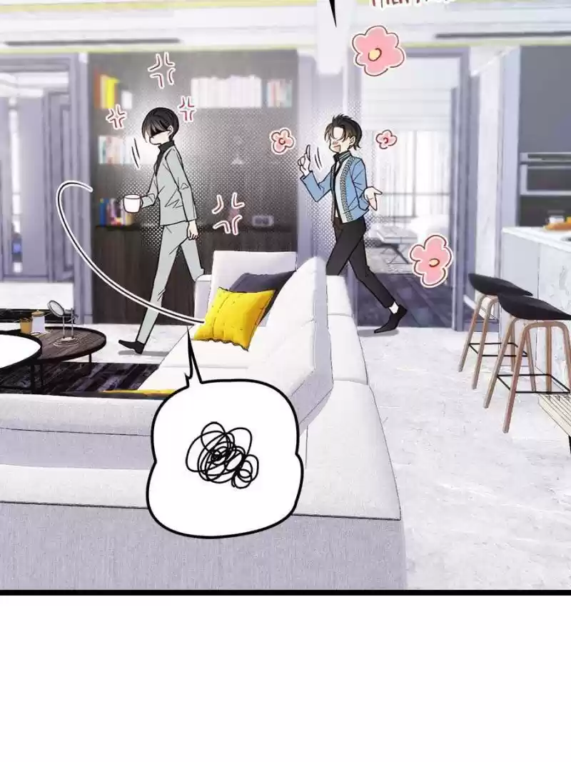 The Duke’S Hidden Baby: Bogo! Chapter 62