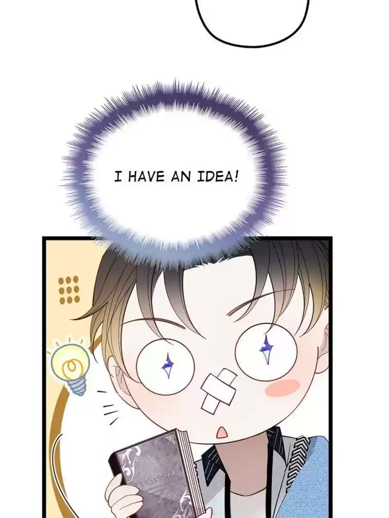 The Duke’S Hidden Baby: Bogo! Chapter 62