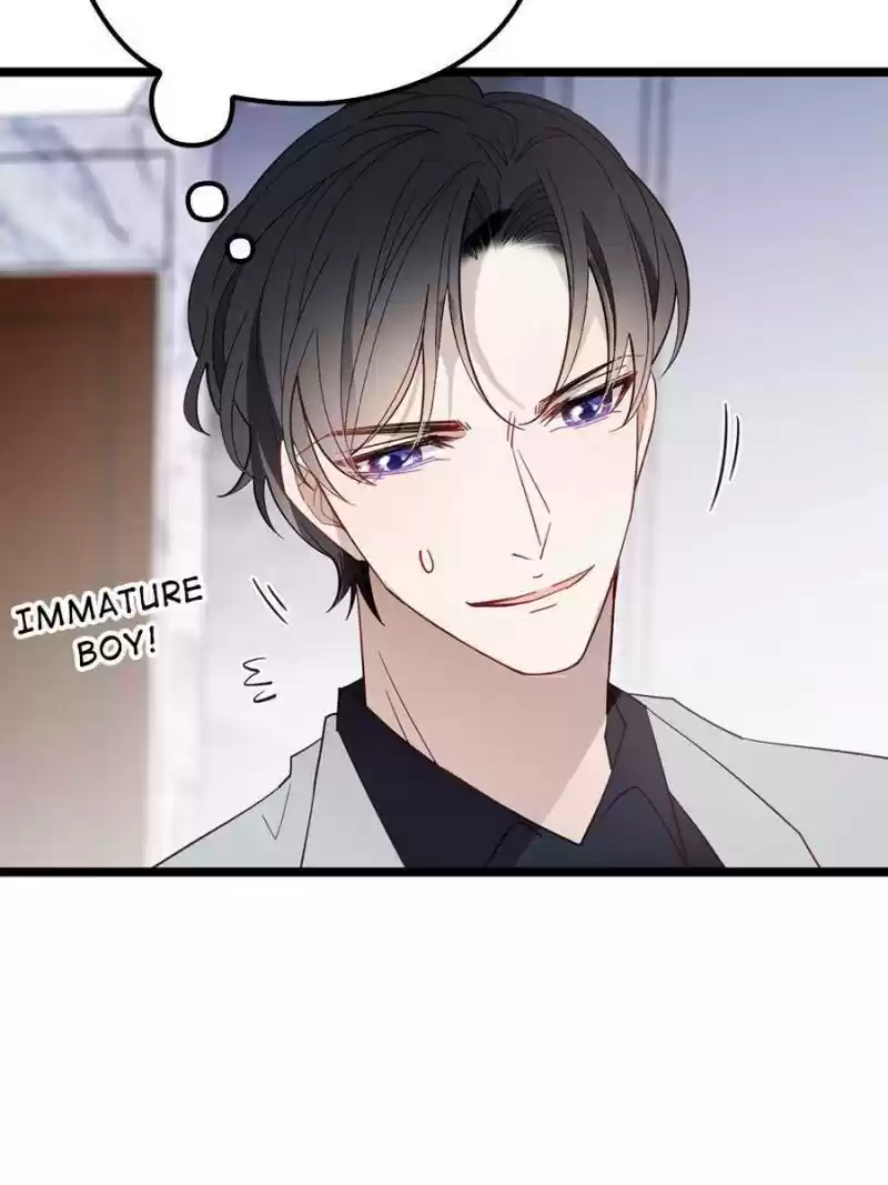 The Duke’S Hidden Baby: Bogo! Chapter 62