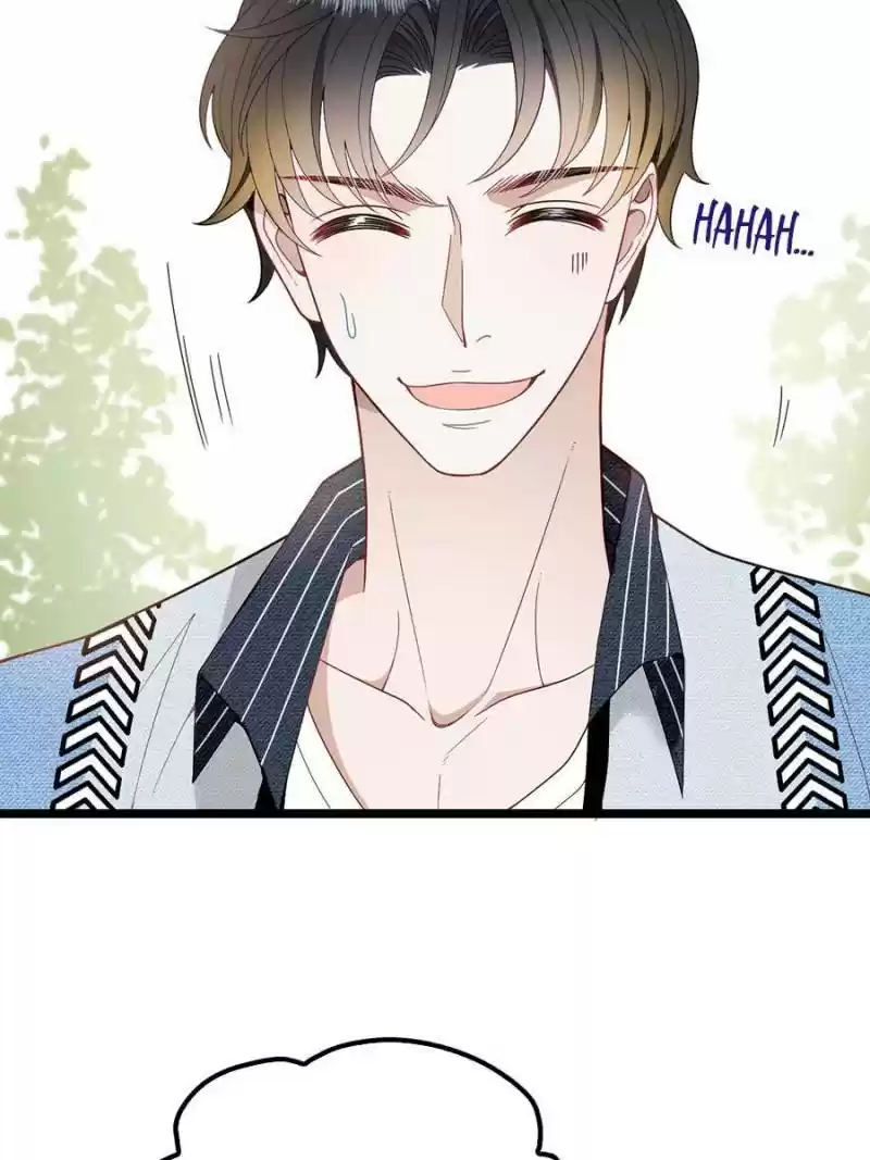 The Duke’S Hidden Baby: Bogo! Chapter 62