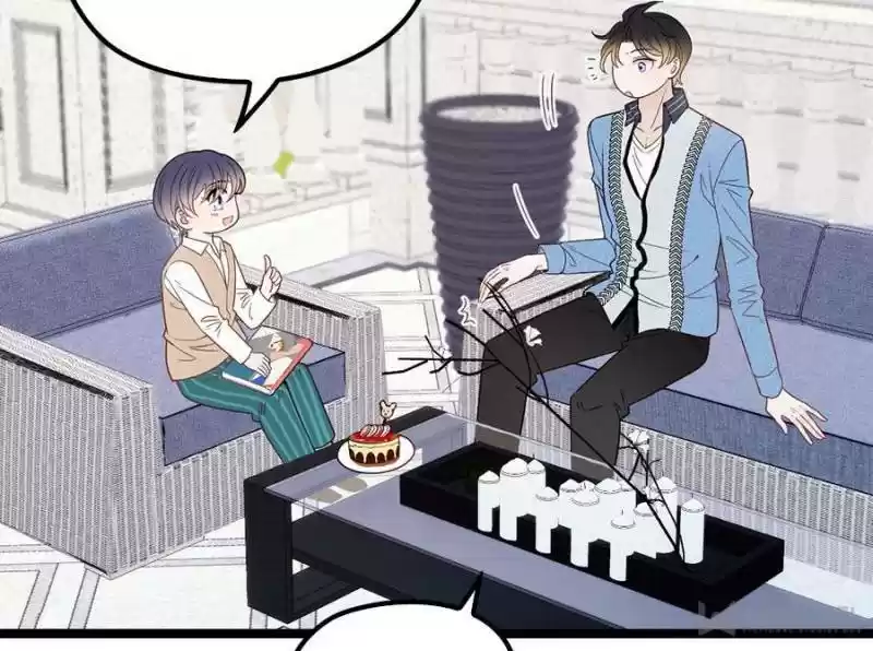 The Duke’S Hidden Baby: Bogo! Chapter 62