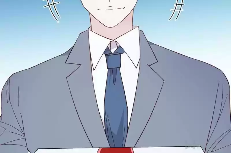 The Duke’S Hidden Baby: Bogo! Chapter 64