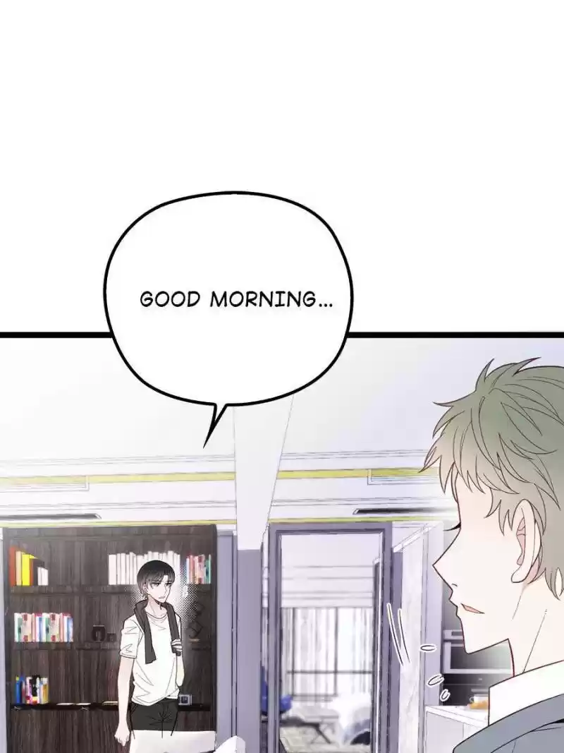 The Duke’S Hidden Baby: Bogo! Chapter 66