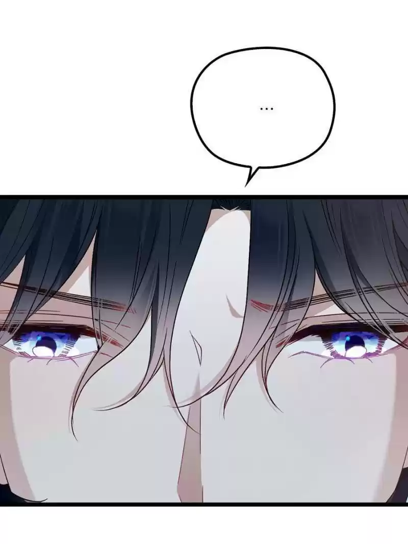 The Duke’S Hidden Baby: Bogo! Chapter 66