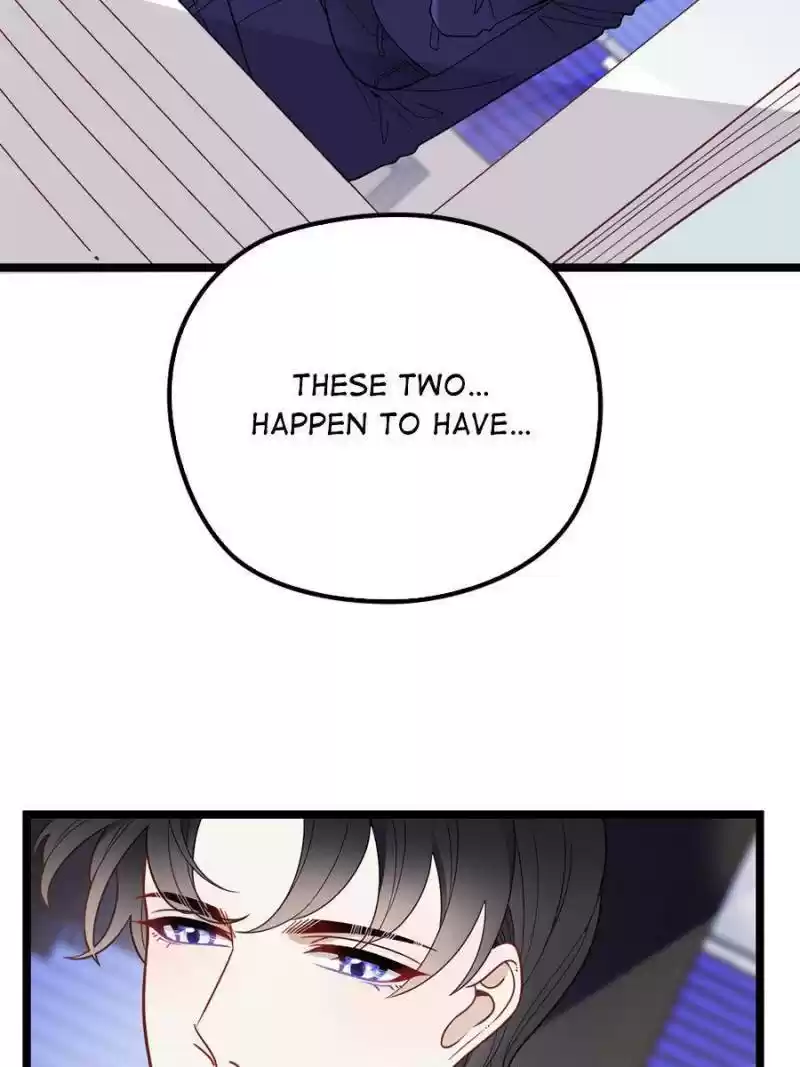 The Duke’S Hidden Baby: Bogo! Chapter 66