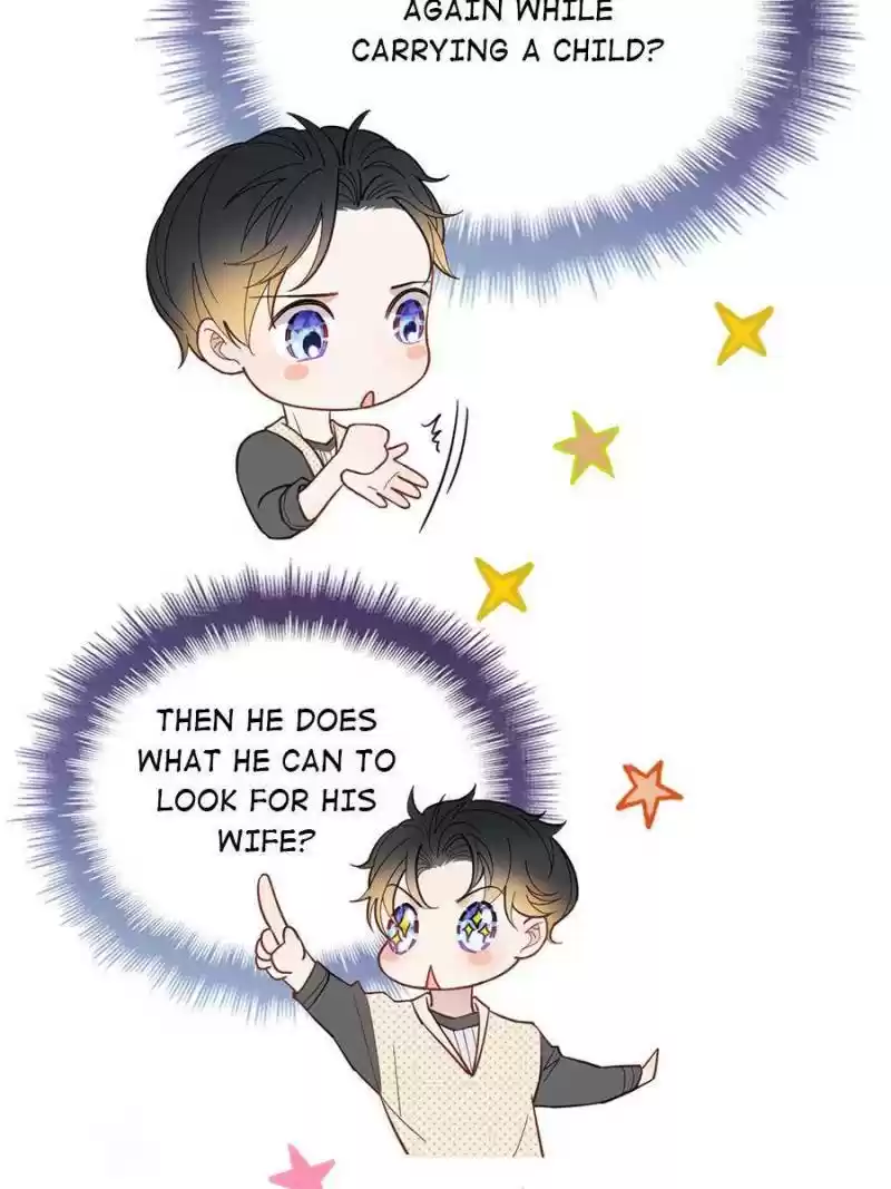 The Duke’S Hidden Baby: Bogo! Chapter 66