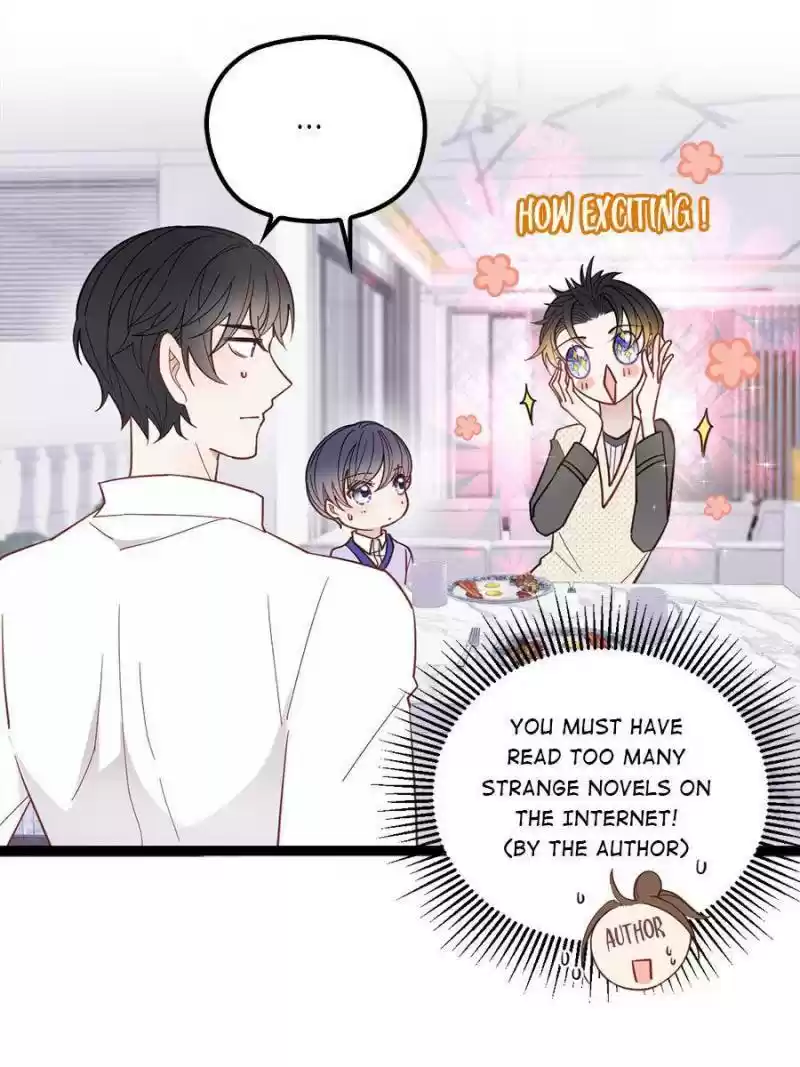 The Duke’S Hidden Baby: Bogo! Chapter 66