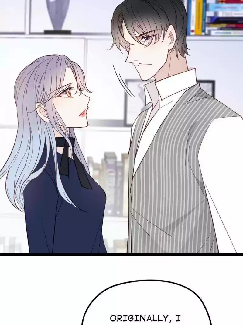 The Duke’S Hidden Baby: Bogo! Chapter 67