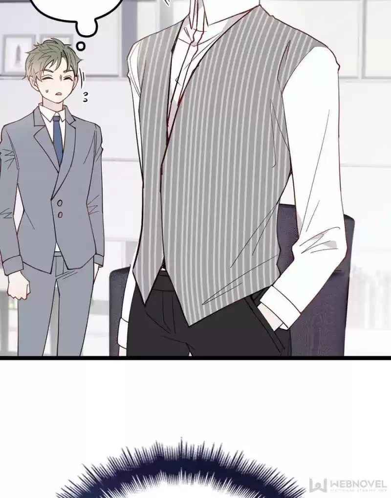 The Duke’S Hidden Baby: Bogo! Chapter 67