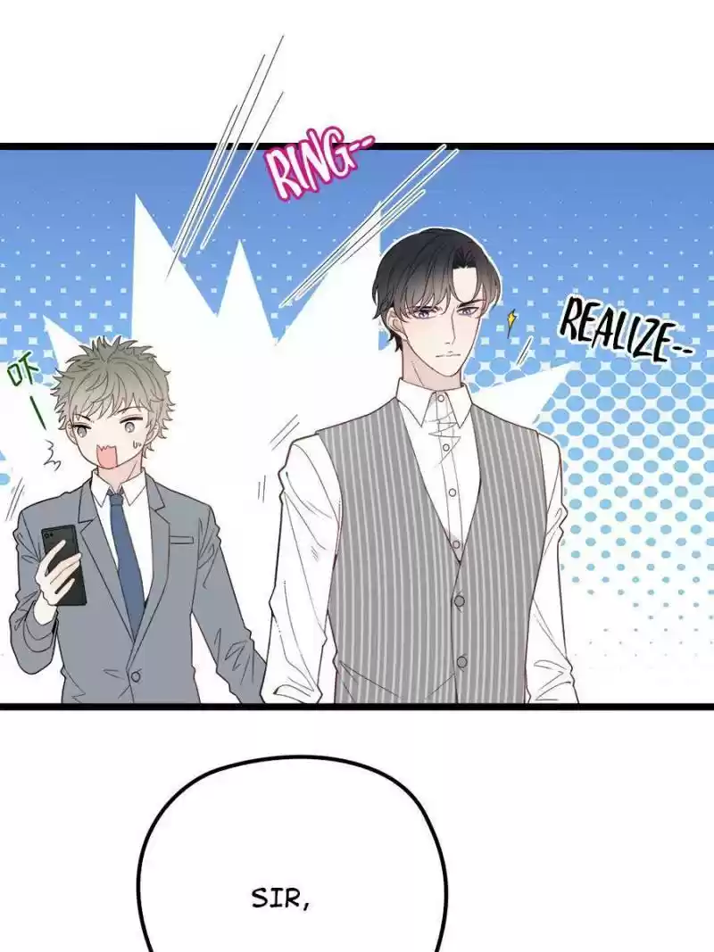 The Duke’S Hidden Baby: Bogo! Chapter 67