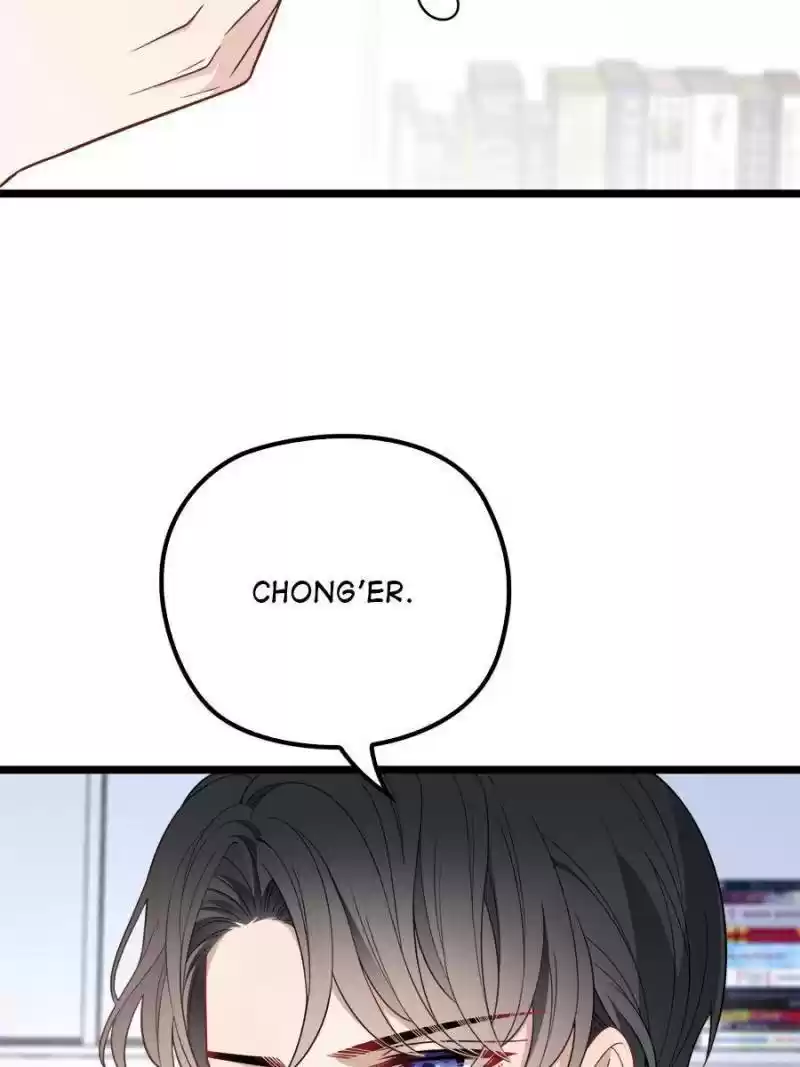 The Duke’S Hidden Baby: Bogo! Chapter 67