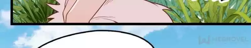 The Duke’S Hidden Baby: Bogo! Chapter 68