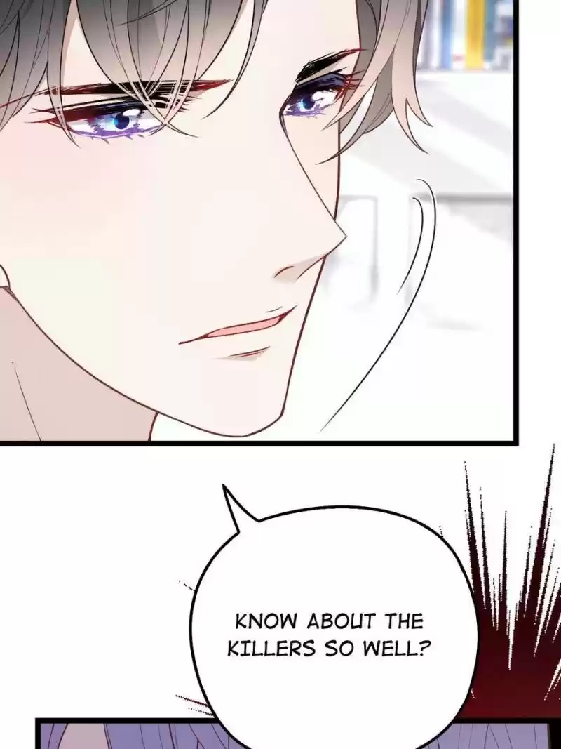 The Duke’S Hidden Baby: Bogo! Chapter 69