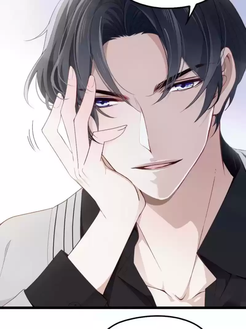 The Duke’S Hidden Baby: Bogo! Chapter 7