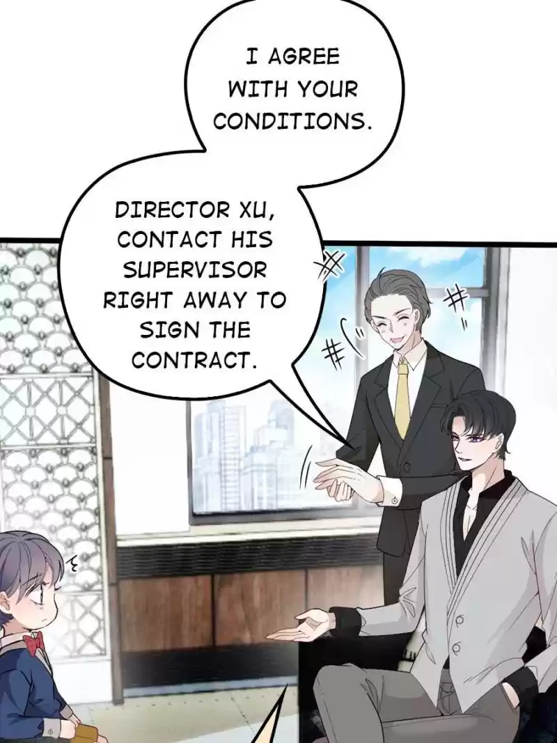 The Duke’S Hidden Baby: Bogo! Chapter 7