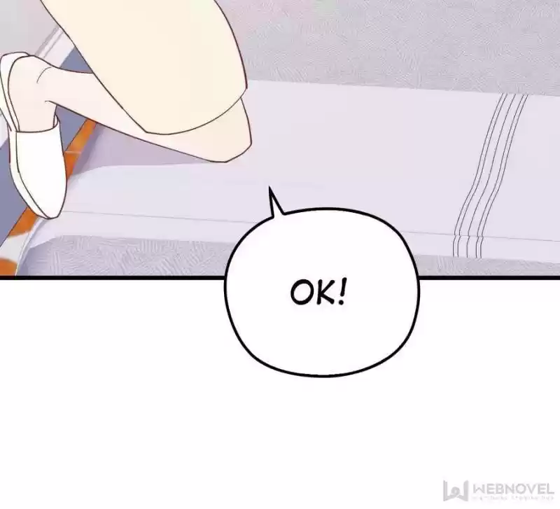 The Duke’S Hidden Baby: Bogo! Chapter 70