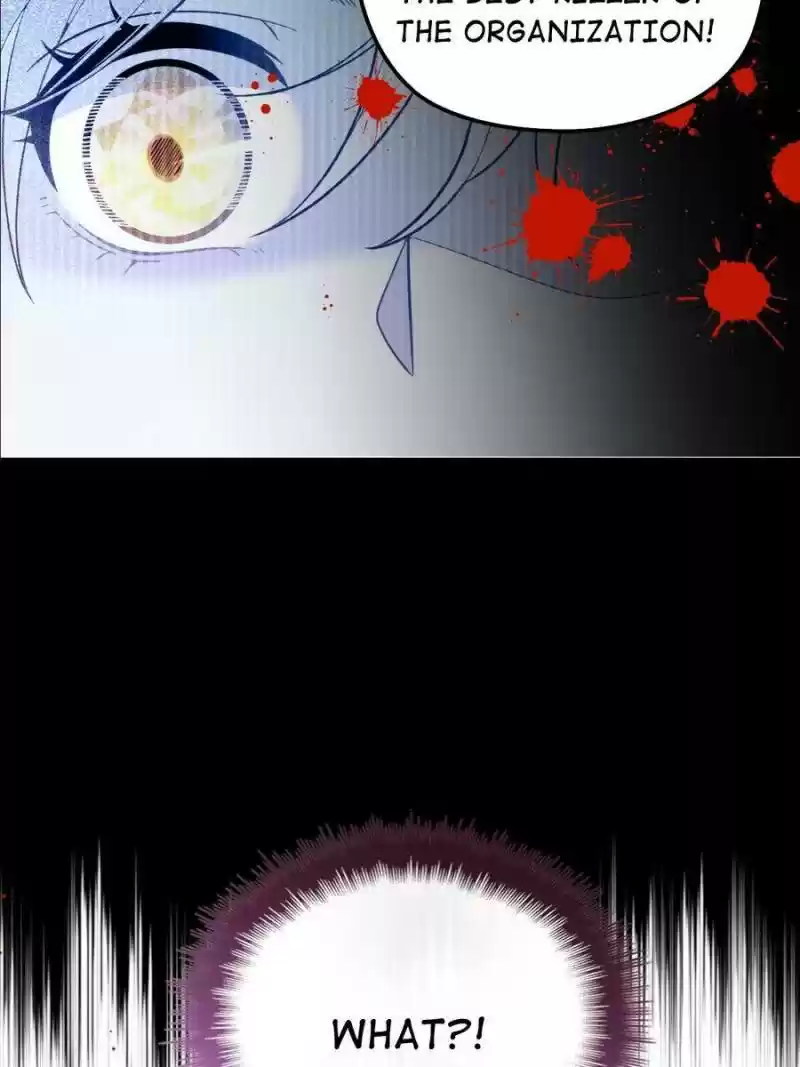 The Duke’S Hidden Baby: Bogo! Chapter 70