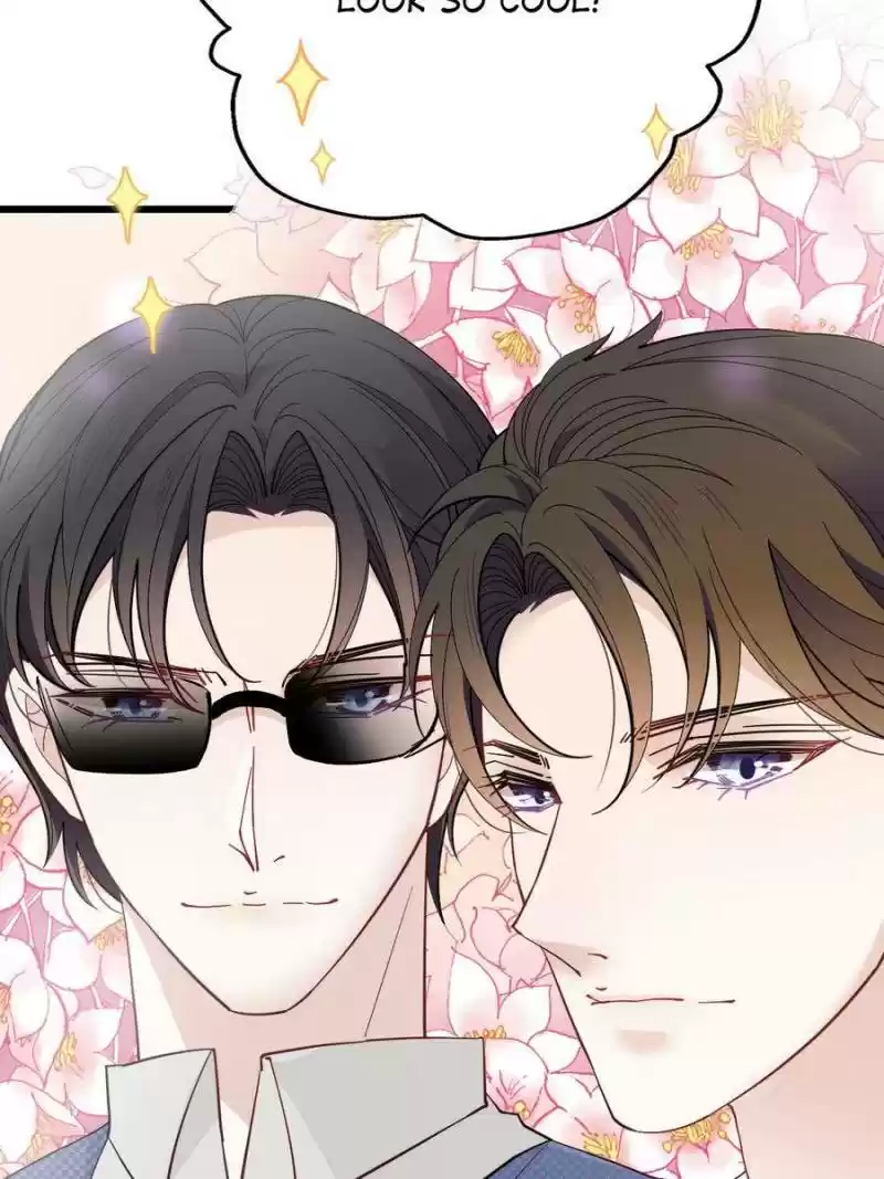 The Duke’S Hidden Baby: Bogo! Chapter 71