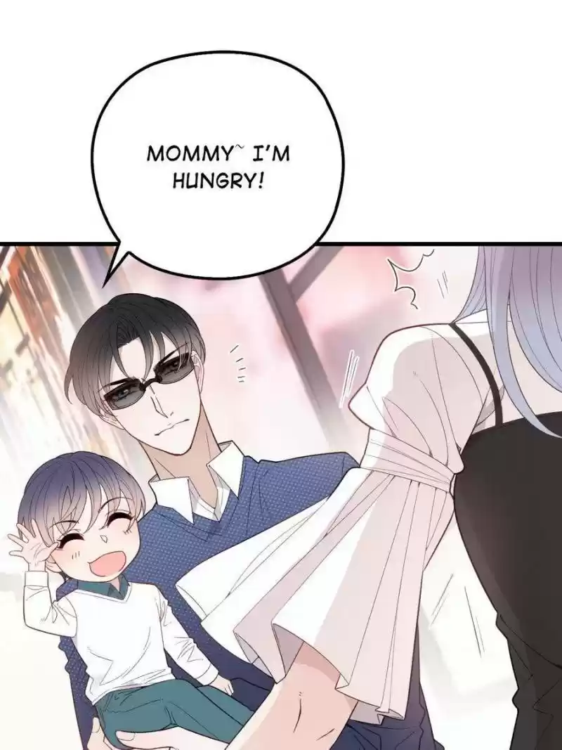 The Duke’S Hidden Baby: Bogo! Chapter 72