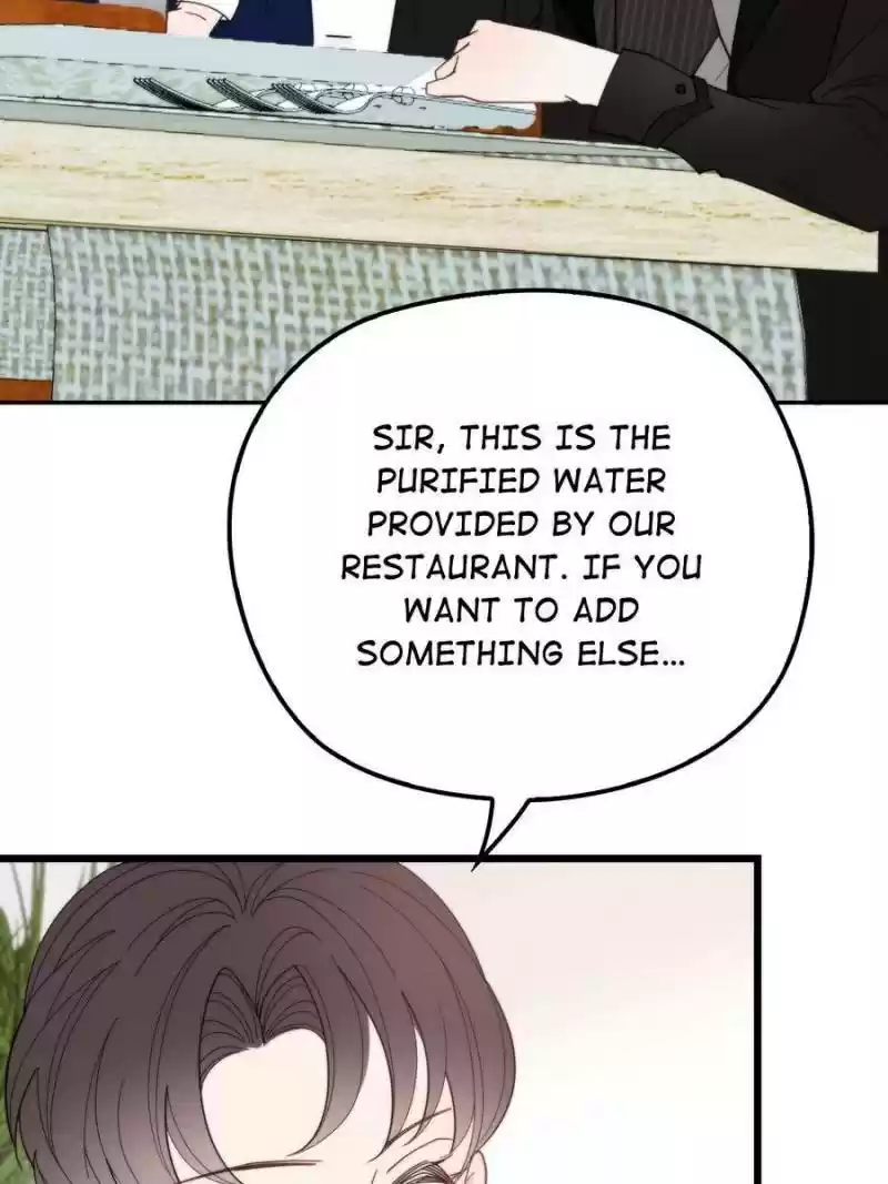 The Duke’S Hidden Baby: Bogo! Chapter 72