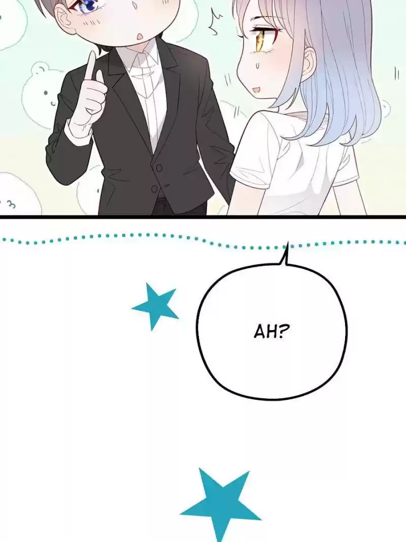 The Duke’S Hidden Baby: Bogo! Chapter 73