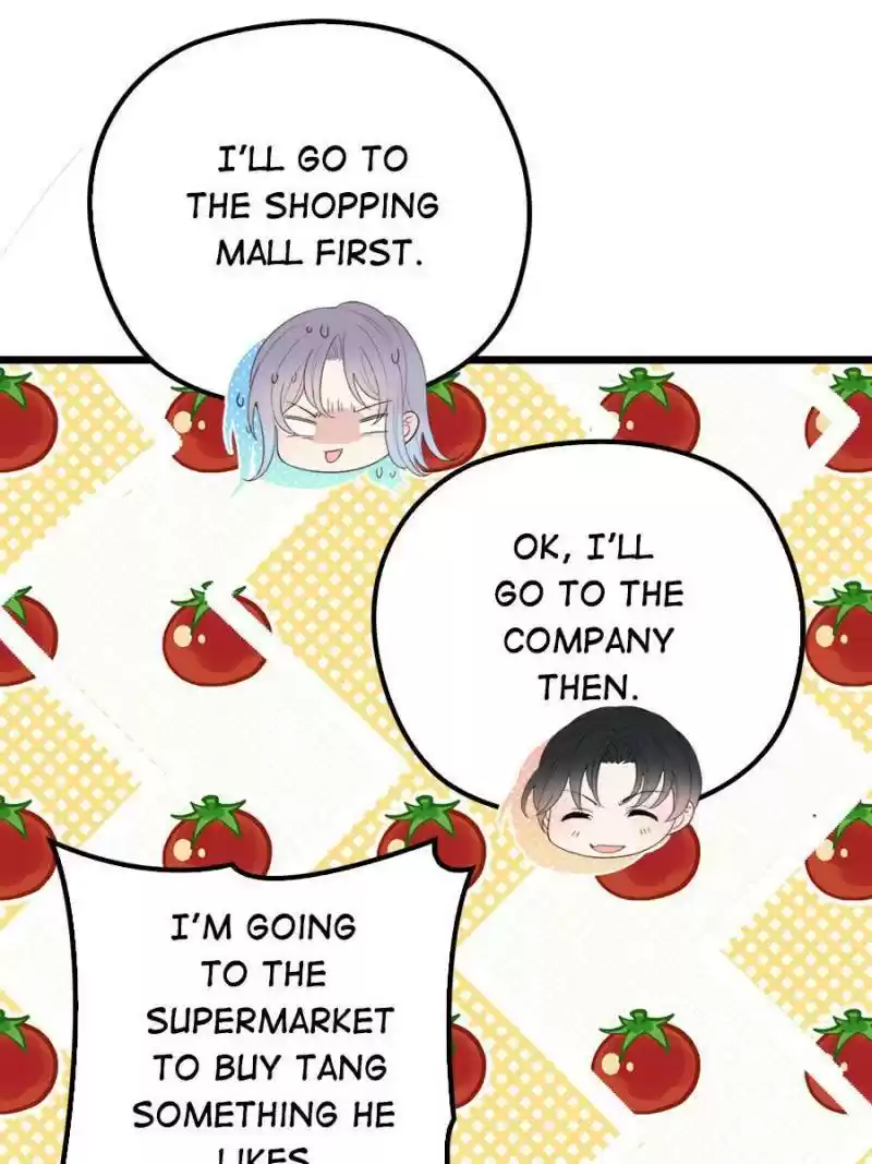 The Duke’S Hidden Baby: Bogo! Chapter 73