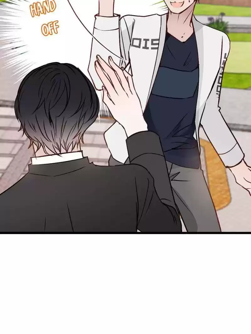 The Duke’S Hidden Baby: Bogo! Chapter 73