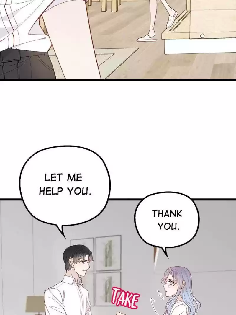 The Duke’S Hidden Baby: Bogo! Chapter 74