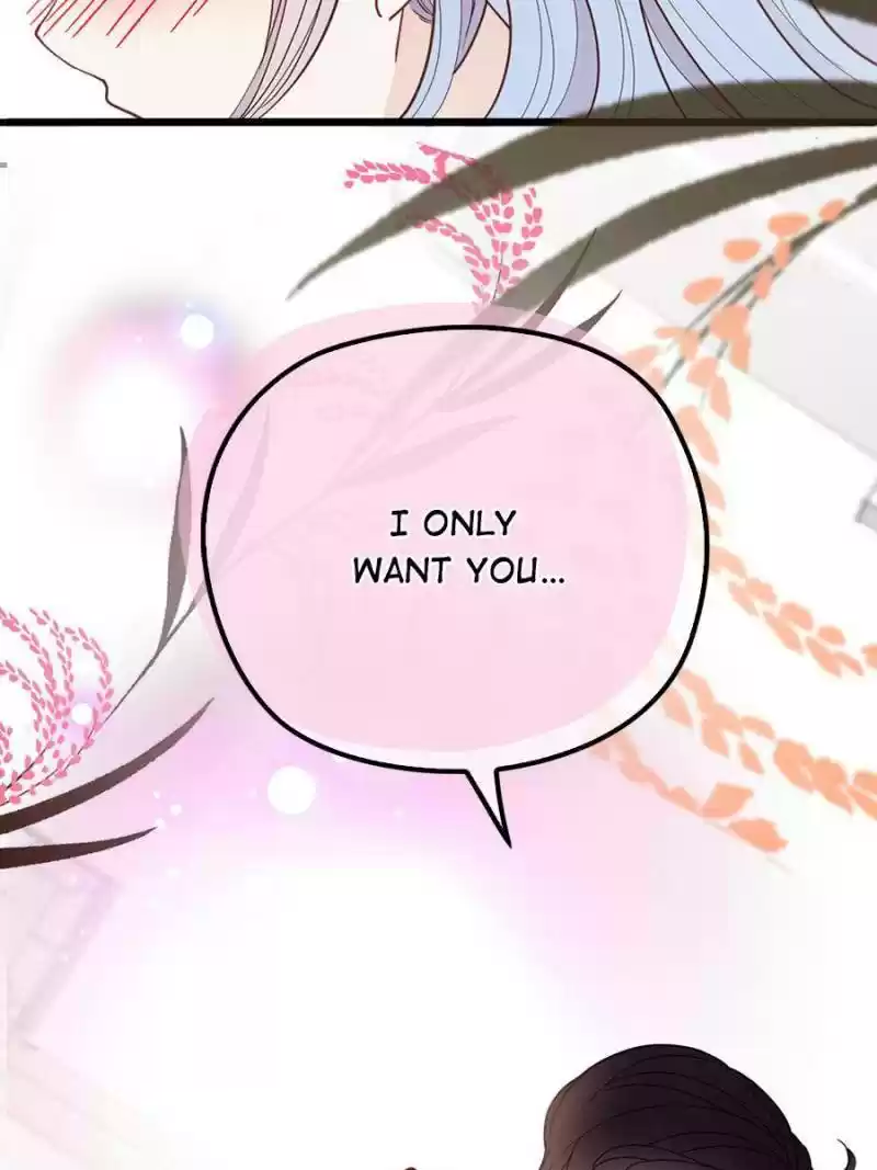 The Duke’S Hidden Baby: Bogo! Chapter 74