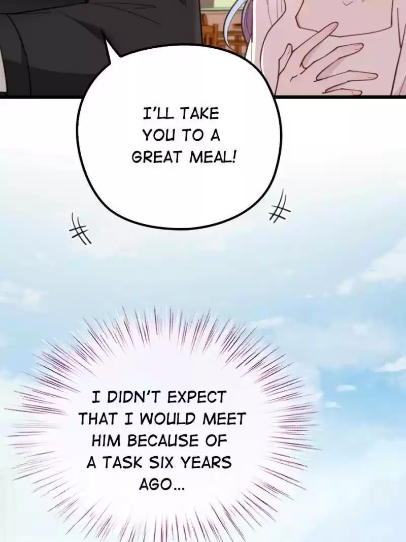 The Duke’S Hidden Baby: Bogo! Chapter 74