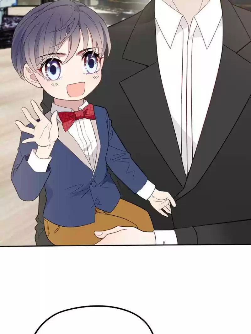 The Duke’S Hidden Baby: Bogo! Chapter 74