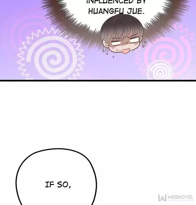 The Duke’S Hidden Baby: Bogo! Chapter 74