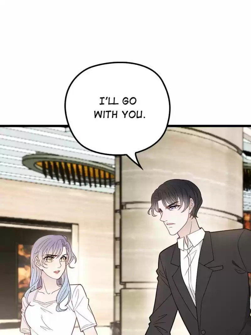 The Duke’S Hidden Baby: Bogo! Chapter 75