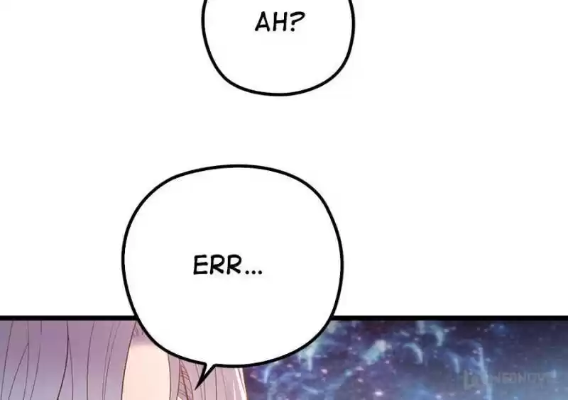 The Duke’S Hidden Baby: Bogo! Chapter 75