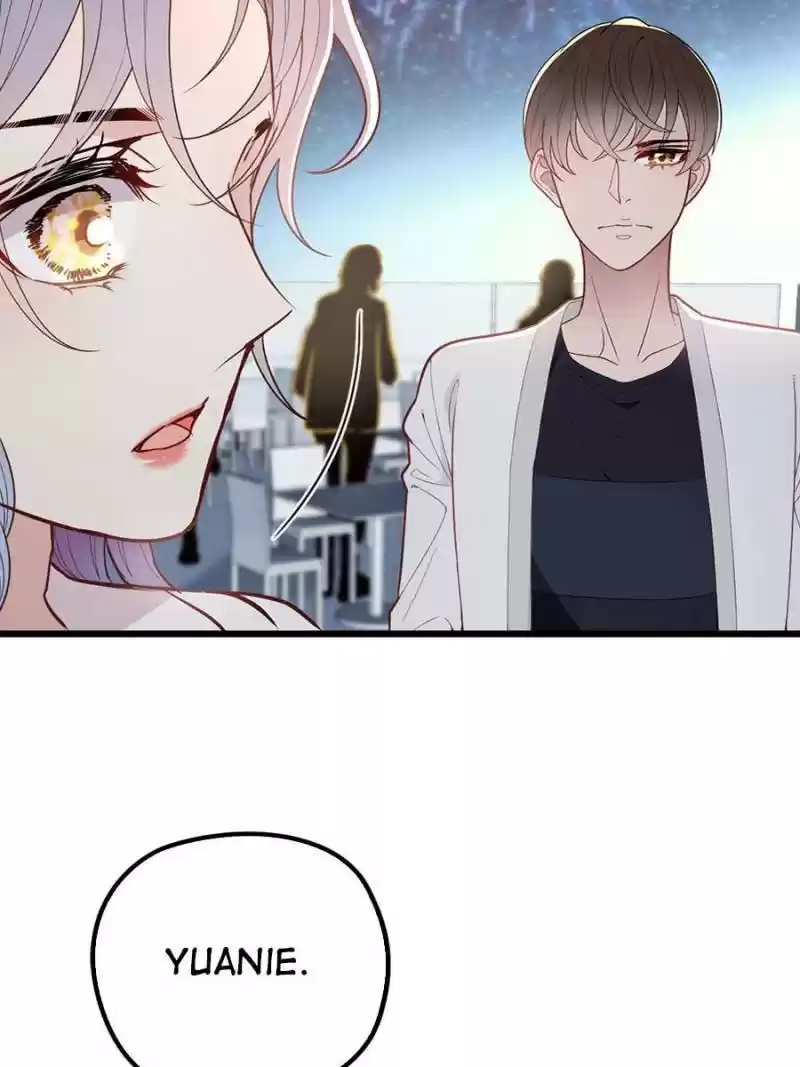 The Duke’S Hidden Baby: Bogo! Chapter 75