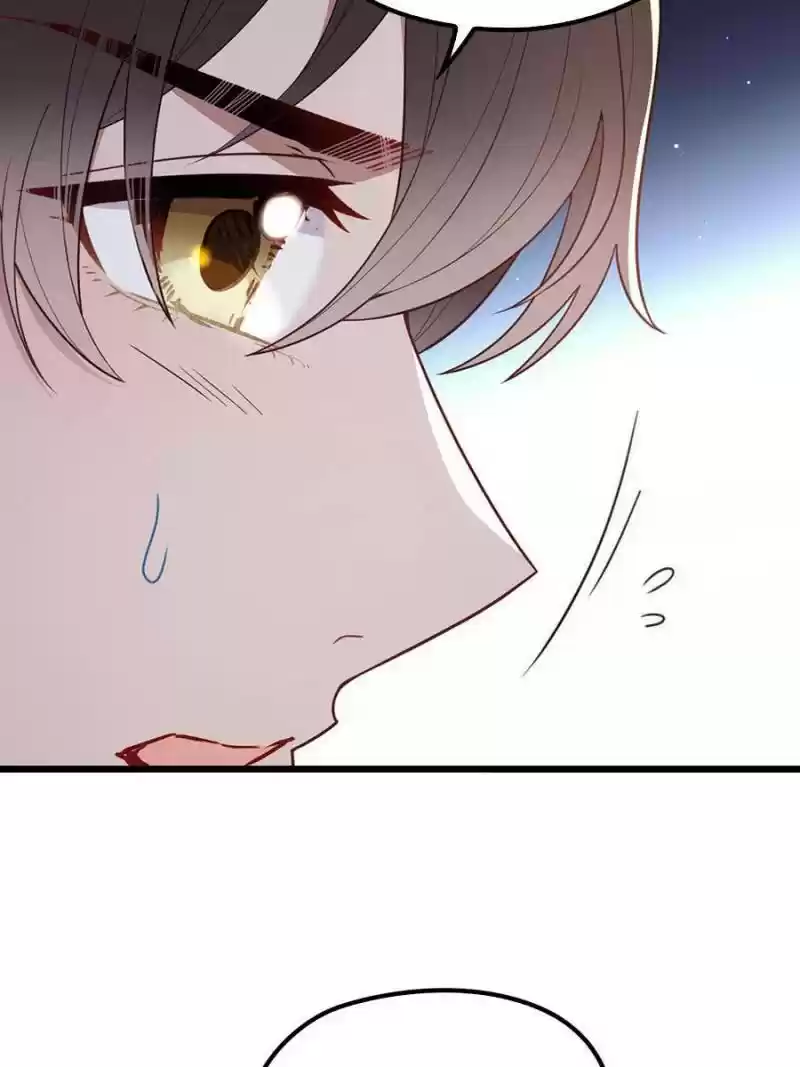 The Duke’S Hidden Baby: Bogo! Chapter 75