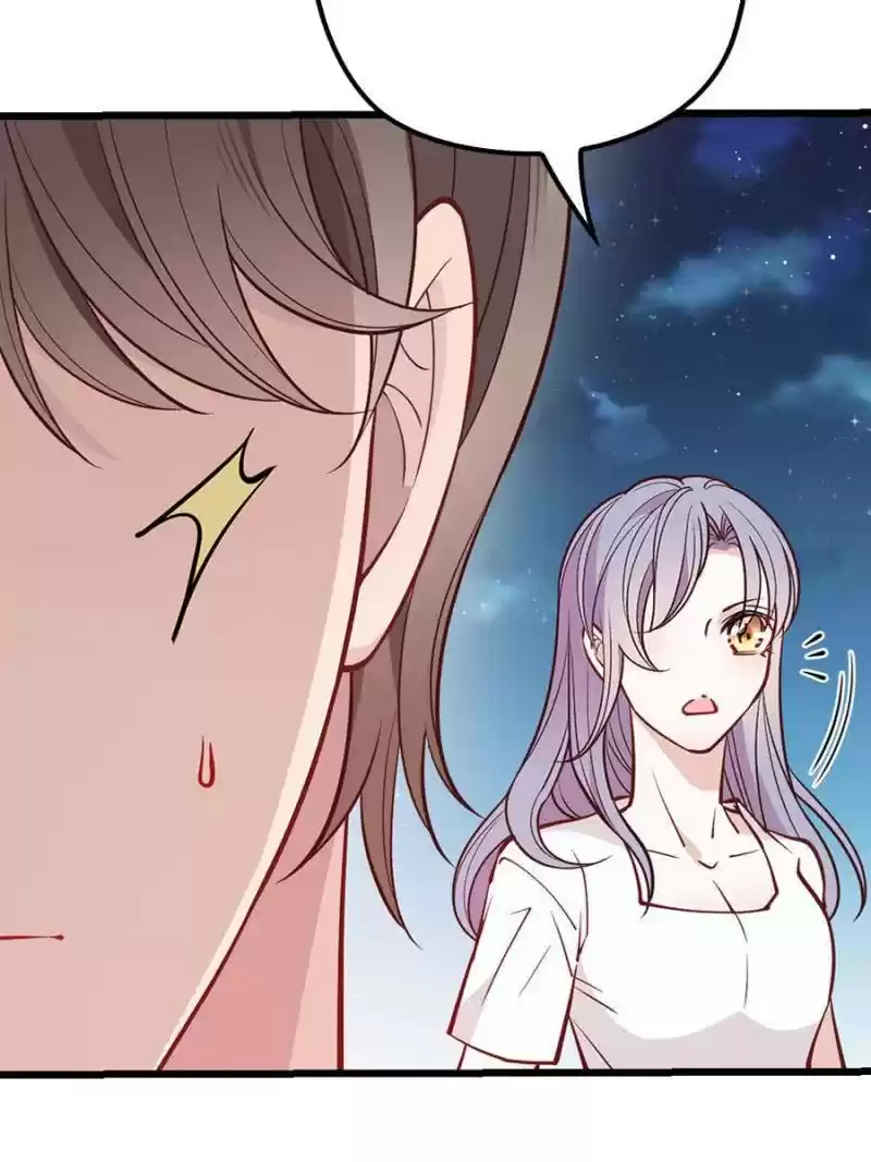 The Duke’S Hidden Baby: Bogo! Chapter 75