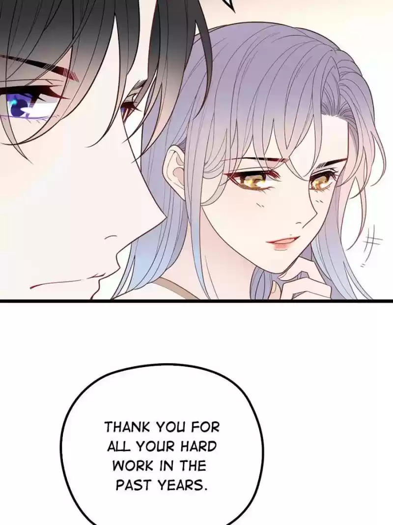 The Duke’S Hidden Baby: Bogo! Chapter 76