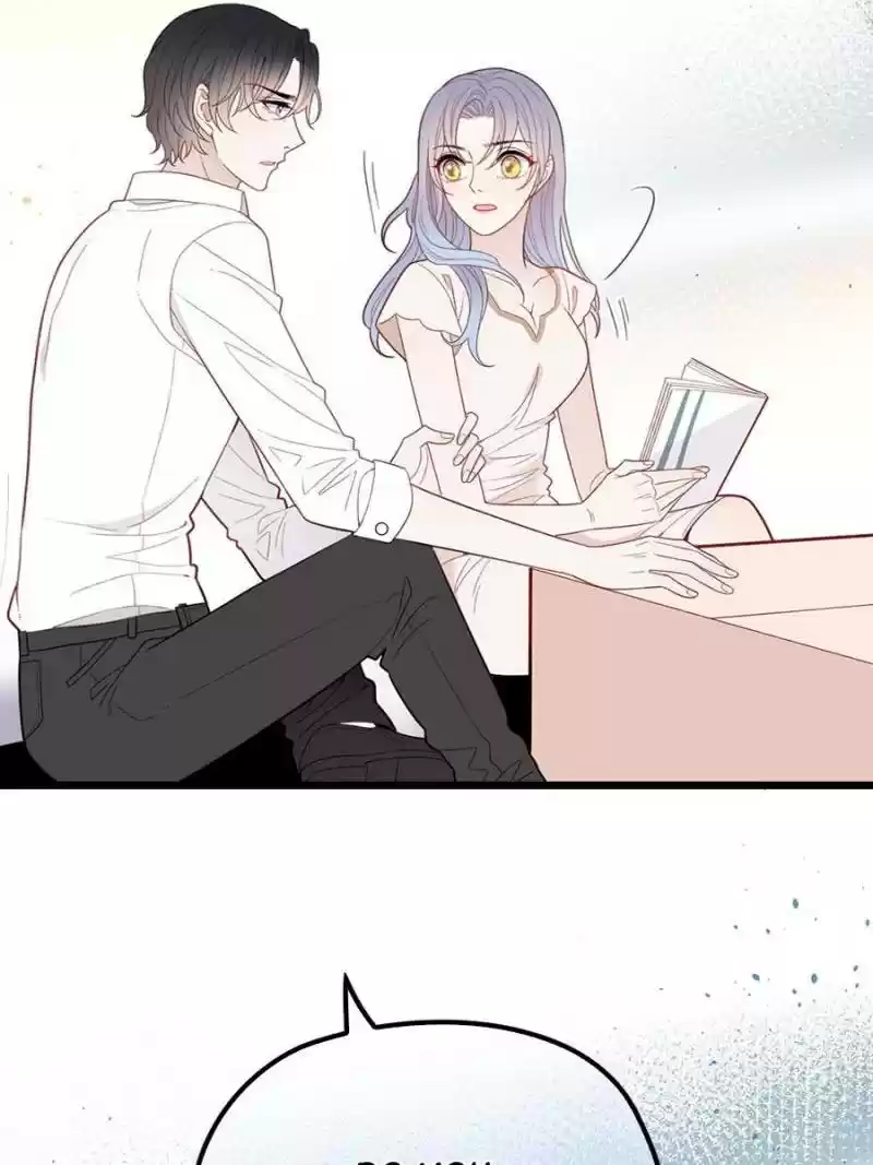 The Duke’S Hidden Baby: Bogo! Chapter 76